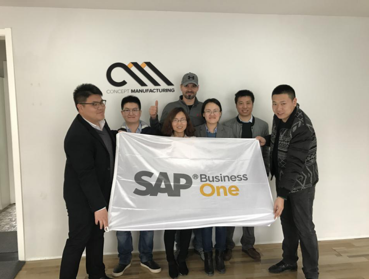 外貿行業(yè)ERP,外貿公司ERP,外貿SAP系統,SAP外貿行業(yè)成功客戶,青島愛星清